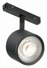 Светильник на штанге ST-Luce Vedo ST353.446.06 в интернет-магазине "Галерея света"