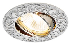 Встраиваемый светильник Ambrella Light Classic 710 710 CH в интернет-магазине "Галерея света"