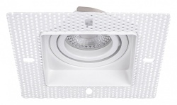 Встраиваемый светильник Favourite Lamppu 4534-1C в интернет-магазине "Галерея света"