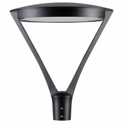 Консольный светильник Arlight OSARIS 051857 в интернет-магазине "Галерея света"