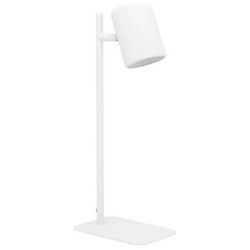 Настольная лампа офисная Eglo Ceppino 98856 в интернет-магазине "Галерея света"