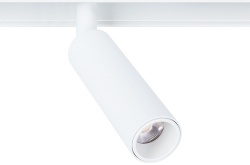 Светильник на штанге Arte Lamp Linea A4630PL-1WH в интернет-магазине "Галерея света"