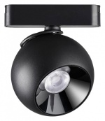 Светильник на штанге Novotech SMAL 359100 в интернет-магазине "Галерея света"