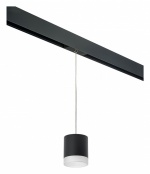 Подвесной светильник Lightstar Rullo PRORP348780 в интернет-магазине "Галерея света"