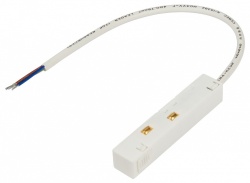Токопровод концевой MyFar Accessories for MagLine 23 MT0200-PI-W в интернет-магазине "Галерея света"