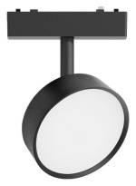 Светильник на штанге Aployt Magnetic track 48 APL.0118.00.09 в интернет-магазине "Галерея света"