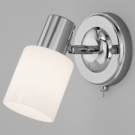 Бра Eurosvet Corso 20089/1 хром в интернет-магазине "Галерея света"