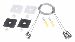 Подвес Arlight LINE 049387 в интернет-магазине "Галерея света"