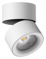 Накладной светильник Novotech Groda 358782 в интернет-магазине "Галерея света"