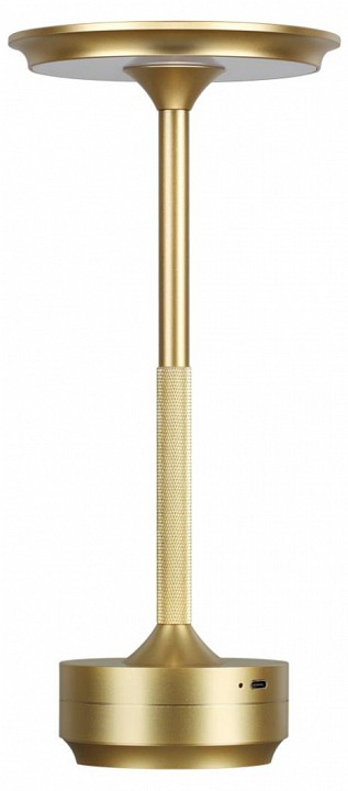 Настольная лампа декоративная Odeon Light Tet-A-Tet 5033/6TL в интернет-магазине "Галерея света"