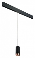 Подвесной светильник Lightstar Rullo PRORP437430 в интернет-магазине "Галерея света"