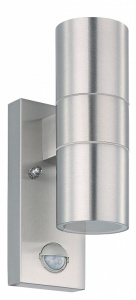 Светильник на штанге Eglo Riga 5 32898 в интернет-магазине "Галерея света"