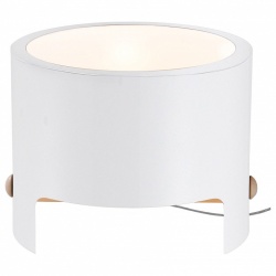 Настольная лампа декоративная Mantra Cube 5592 в интернет-магазине "Галерея света"