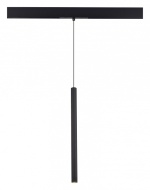 Подвесной светильник ST-Luce Skyline 48 ST683.436.08 в интернет-магазине "Галерея света"