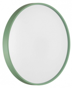 Накладной светильник Sonex COLOR 7743/ELN в интернет-магазине "Галерея света"