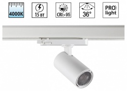 Светильник на штанге Novotech PORT 359561 в интернет-магазине "Галерея света"