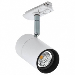 Светильник на штанге Eglo Tb Spotlight 99751 в интернет-магазине "Галерея света"