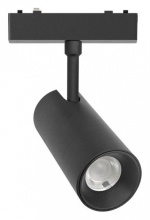 Светильник на штанге Aployt Magnetic track 48 APL.0116.00.10 в интернет-магазине "Галерея света"