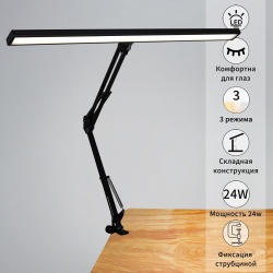 Настольная лампа декоративная  70000-0.7-01HV в интернет-магазине "Галерея света"