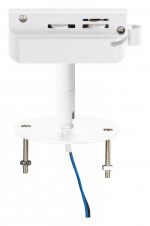 Переходник для трека Lightstar Asta 592086 в интернет-магазине "Галерея света"