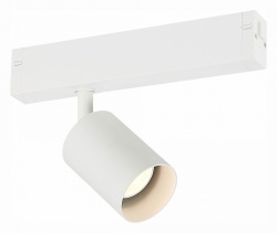 Светильник на штанге ST-Luce Skyline 220 ST505.506.01 в интернет-магазине "Галерея света"