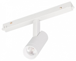 Светильник на штанге Arlight MAG-ORIENT 061551 в интернет-магазине "Галерея света"