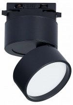 Светильник на штанге ST-Luce ST651 ST651.446.09 в интернет-магазине "Галерея света"