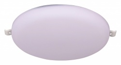 Встраиваемый светильник Mantra Algarve 8685 в интернет-магазине "Галерея света"