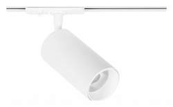 Светильник на штанге Arte Lamp Aero A1346PL-1WH в интернет-магазине "Галерея света"