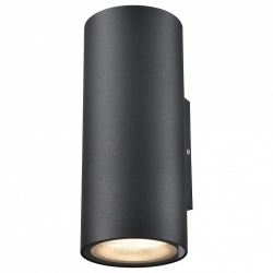 Накладной светильник Wertmark Wenzel WE922.01.021 в интернет-магазине "Галерея света"