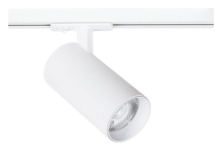 Светильник на штанге Arte Lamp Bene A1937PL-1WH в интернет-магазине "Галерея света"