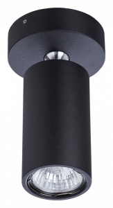 Накладной светильник Divinare Gavroche Volta 1968/04 PL-1 в интернет-магазине "Галерея света"