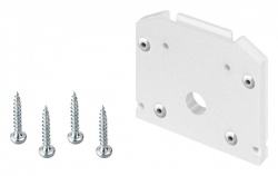 Заглушка для трека Arlight MAG-ORIENT 041295 в интернет-магазине "Галерея света"