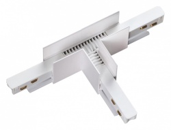 Соединитель T-образный для треков накладных Novotech Flum 135125 в интернет-магазине "Галерея света"