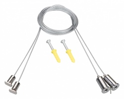 Подвес Arlight LINE 047516 в интернет-магазине "Галерея света"