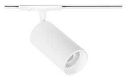 Светильник на штанге Arte Lamp Aero A1336PL-1WH в интернет-магазине "Галерея света"