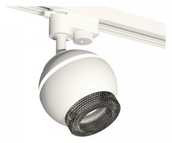 Светильник на штанге Ambrella Light XT XT1101061 в интернет-магазине "Галерея света"