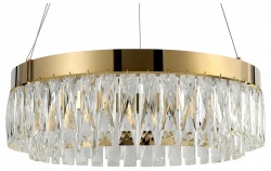 Подвесной светильник Rivoli Mary Б0061903 в интернет-магазине "Галерея света"