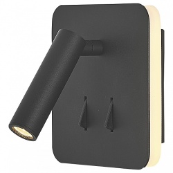 Бра Mantra Cayman 7826 в интернет-магазине "Галерея света"