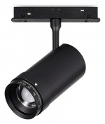 Светильник на штанге ST-Luce SKYLINE 48 ST357.436.12 в интернет-магазине "Галерея света"