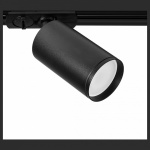 Светильник на штанге Arte Lamp Flame A1519PL-1BK в интернет-магазине "Галерея света"