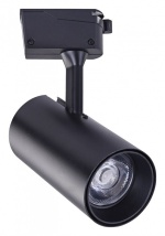 Светильник на штанге Arte Lamp Vinsant A2665PL-1BK в интернет-магазине "Галерея света"