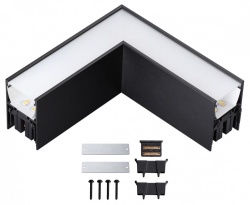 Модульный светильник Novotech OVER 359609 в интернет-магазине "Галерея света"