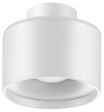 Накладной светильник Novotech Giro 358970 в интернет-магазине "Галерея света"