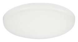 Встраиваемый светильник Eglo Rapita 900962 в интернет-магазине "Галерея света"