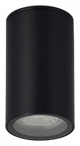 Накладной светильник ST-Luce Tubo SL9010.412.01 в интернет-магазине "Галерея света"