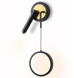 Бра с подсветкой Ambrella Light FL FL51652 в интернет-магазине "Галерея света"