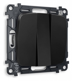 Выключатель трехклавишный без рамки Ambrella Volt OMEGA MO805010 в интернет-магазине "Галерея света"