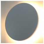 Накладной светильник Arte Lamp Nimbo A1510AP-1WH в интернет-магазине "Галерея света"