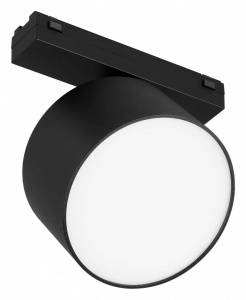 Светильник на штанге Arlight MAG-VIBE 044473 в интернет-магазине "Галерея света"